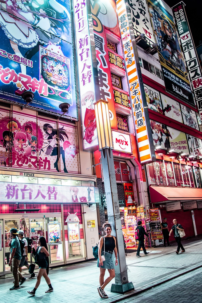 Japan Tokyo Night Lights